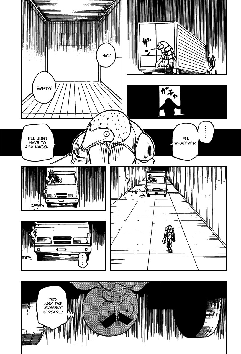 Hunter x Hunter Manga Chapter 279 page 17 - Escape