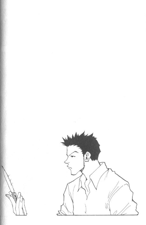 Hunter x Hunter Manga Chapter 28 page 1 - A Huge Favor