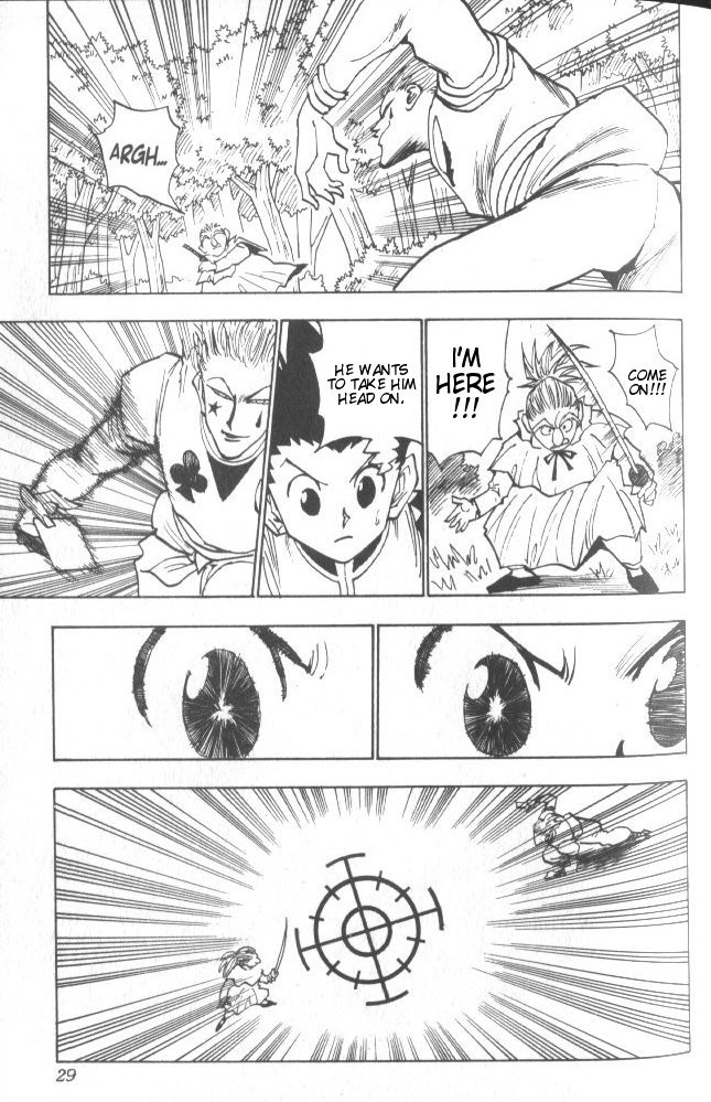 Hunter x Hunter Manga Chapter 28 page 4 - A Huge Favor