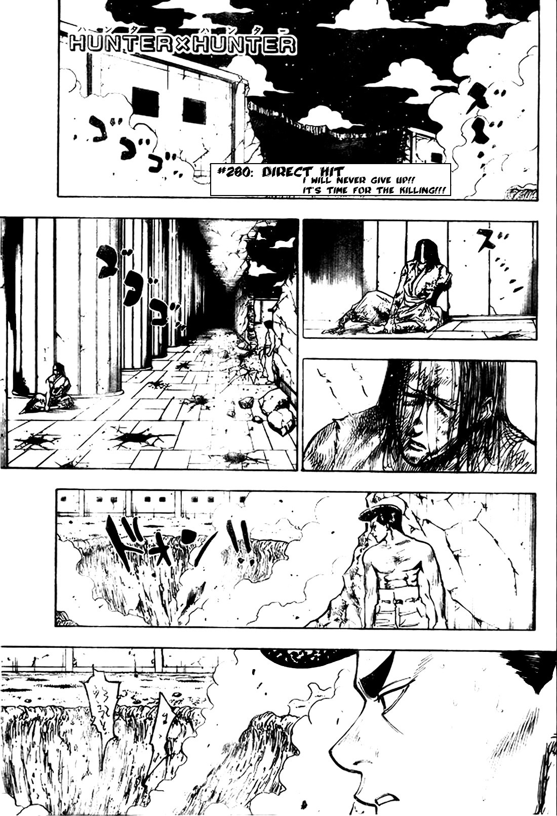 Hunter x Hunter Manga Chapter 280 page 1 - Direct Hit