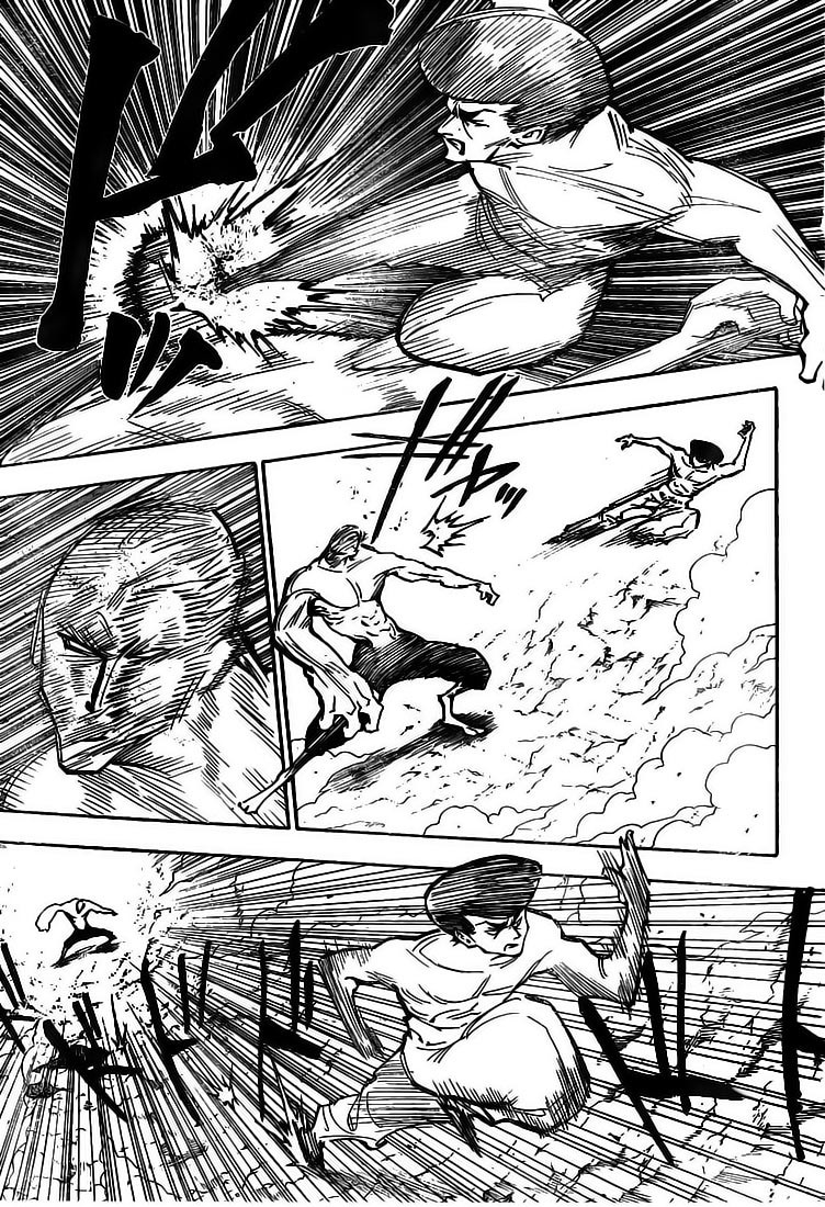 Hunter x Hunter Manga Chapter 281 page 5 - Godspeed