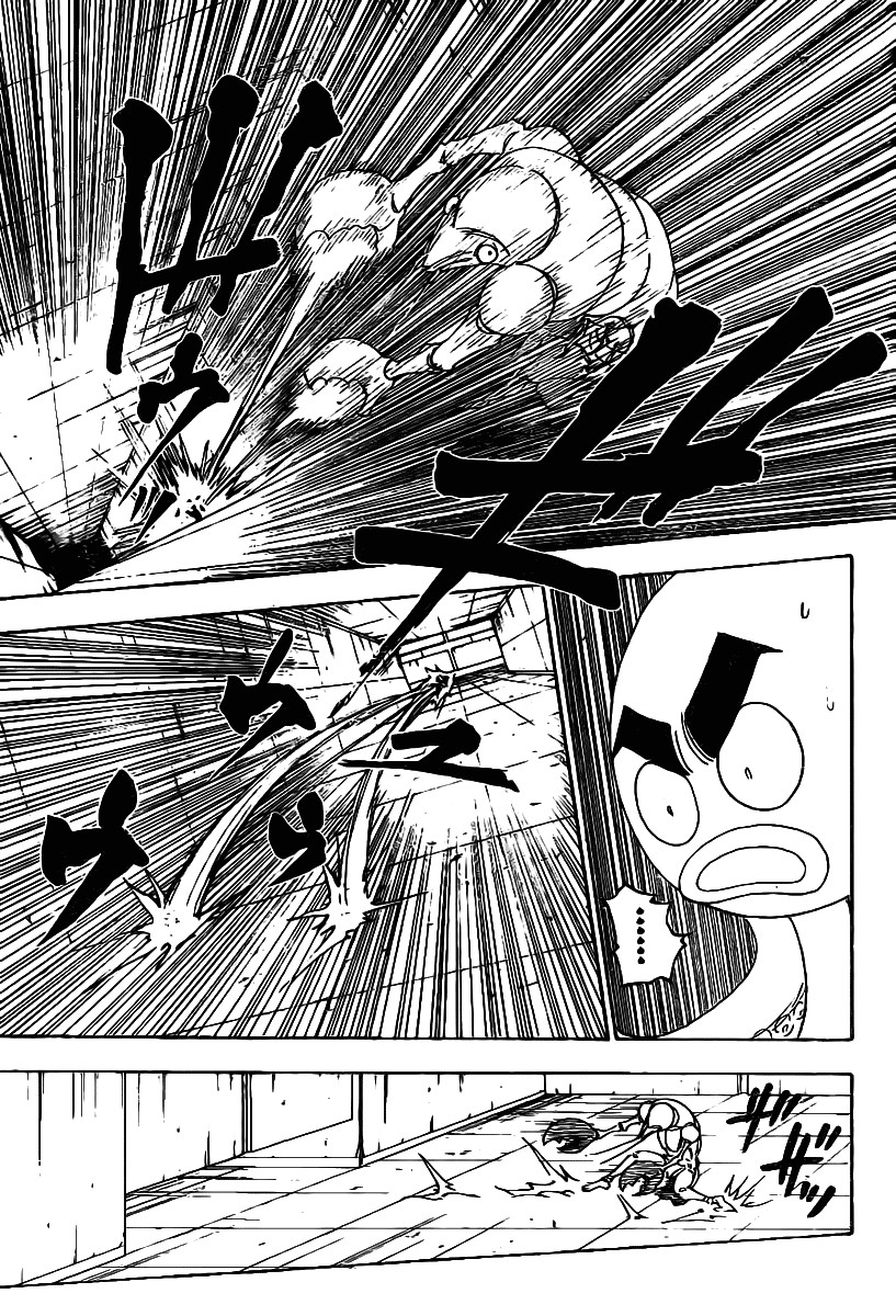 Hunter x Hunter Manga Chapter 282 page 13 - Sealed Area