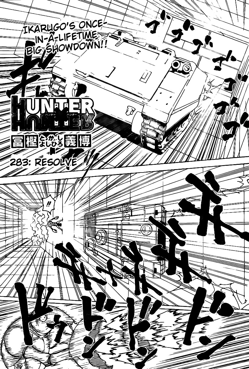 Hunter x Hunter Manga Chapter 283 page 1 - Determination
