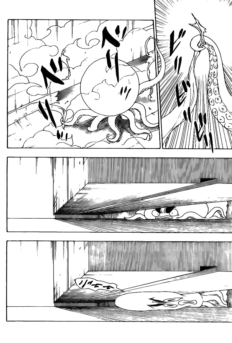 Hunter x Hunter Manga Chapter 283 page 14 - Determination