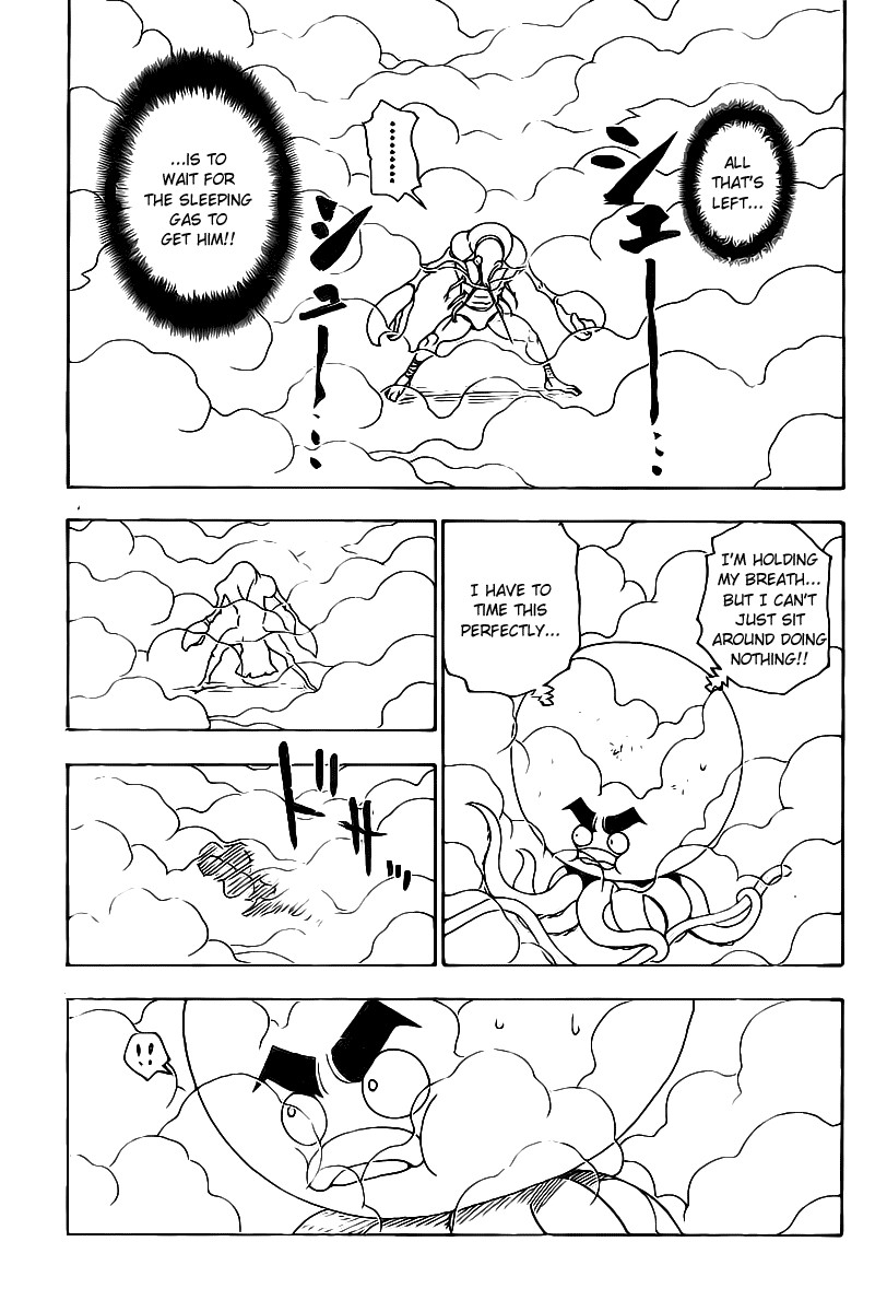 Hunter x Hunter Manga Chapter 283 page 9 - Determination