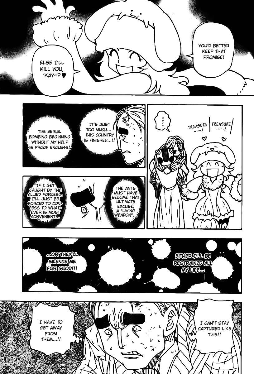 Hunter x Hunter Manga Chapter 285 page 5 - Doubles