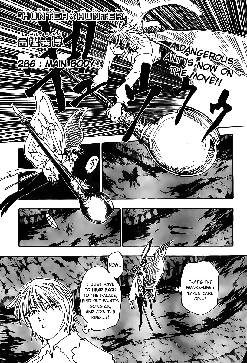 Hunter x Hunter Manga Chapter 286 page 1 - Core