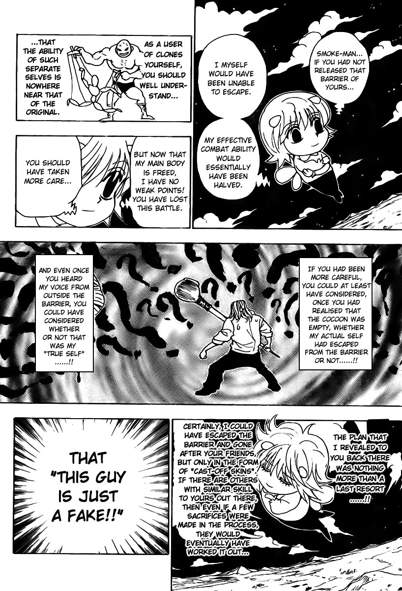 Hunter x Hunter Manga Chapter 286 page 4 - Core