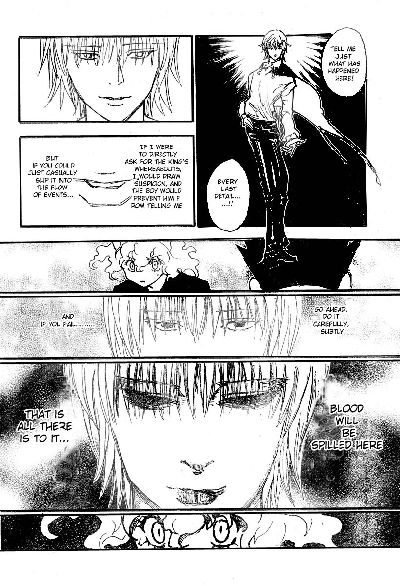 Hunter x Hunter Manga Chapter 287 page 4 - Present State
