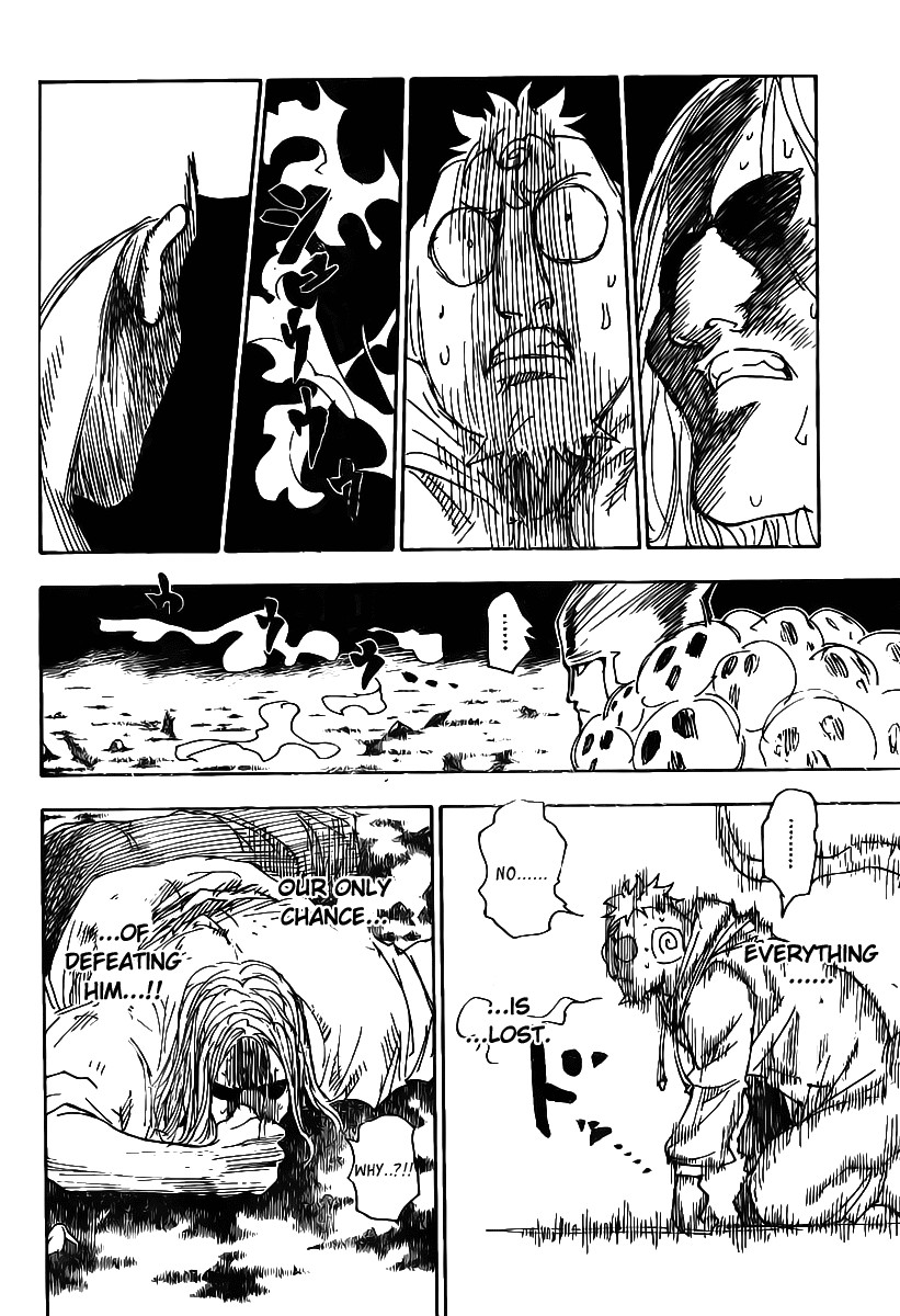 Hunter x Hunter Manga Chapter 289 page 13 - Terms