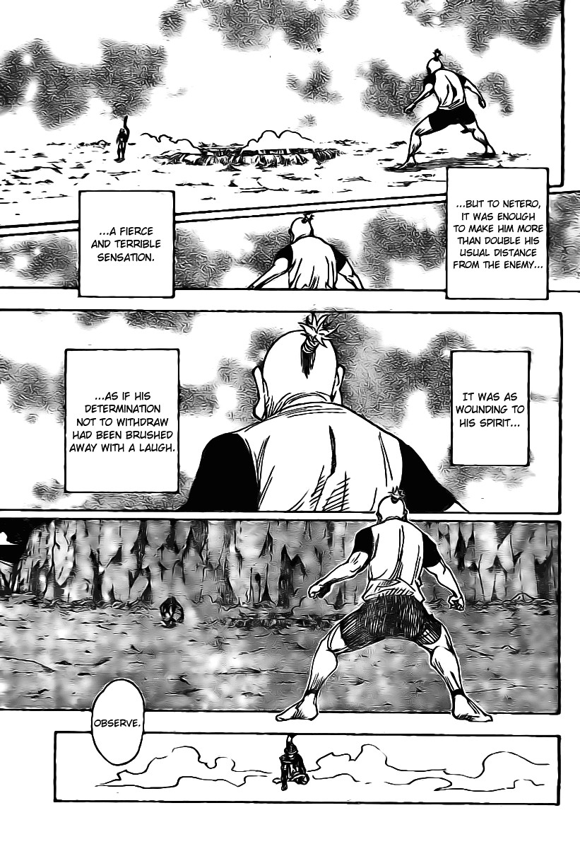 Hunter x Hunter Manga Chapter 290 page 14 - Name