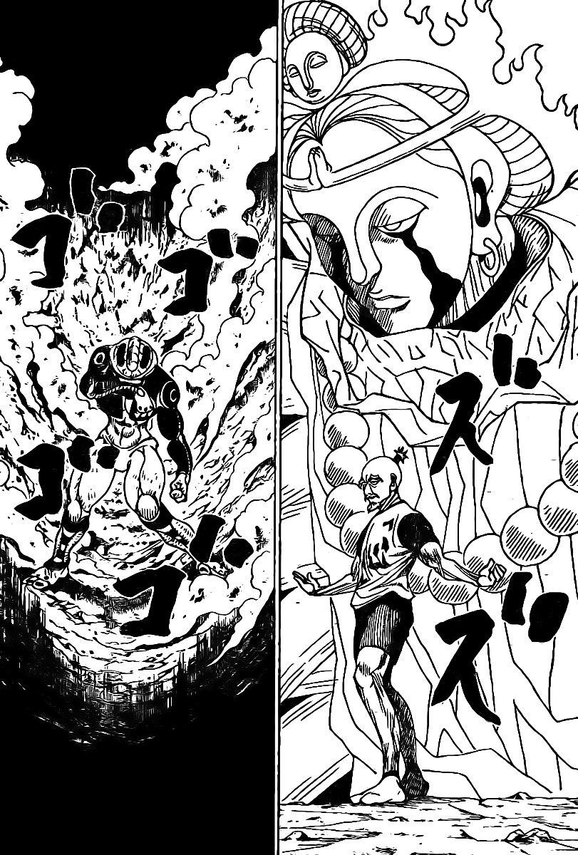 Hunter x Hunter Manga Chapter 290 page 9 - Name