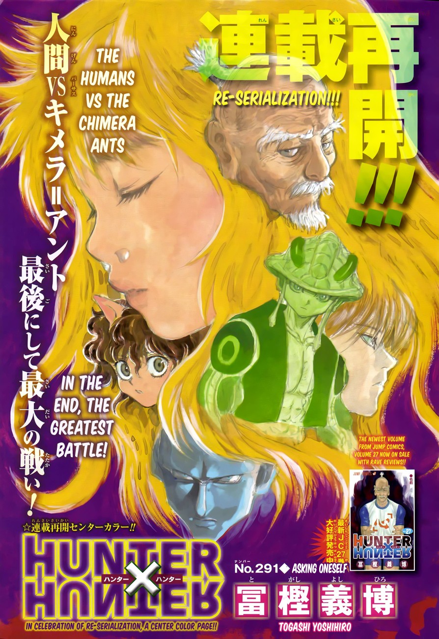 Hunter x Hunter Manga Chapter 291 page 1 - Soliloquy