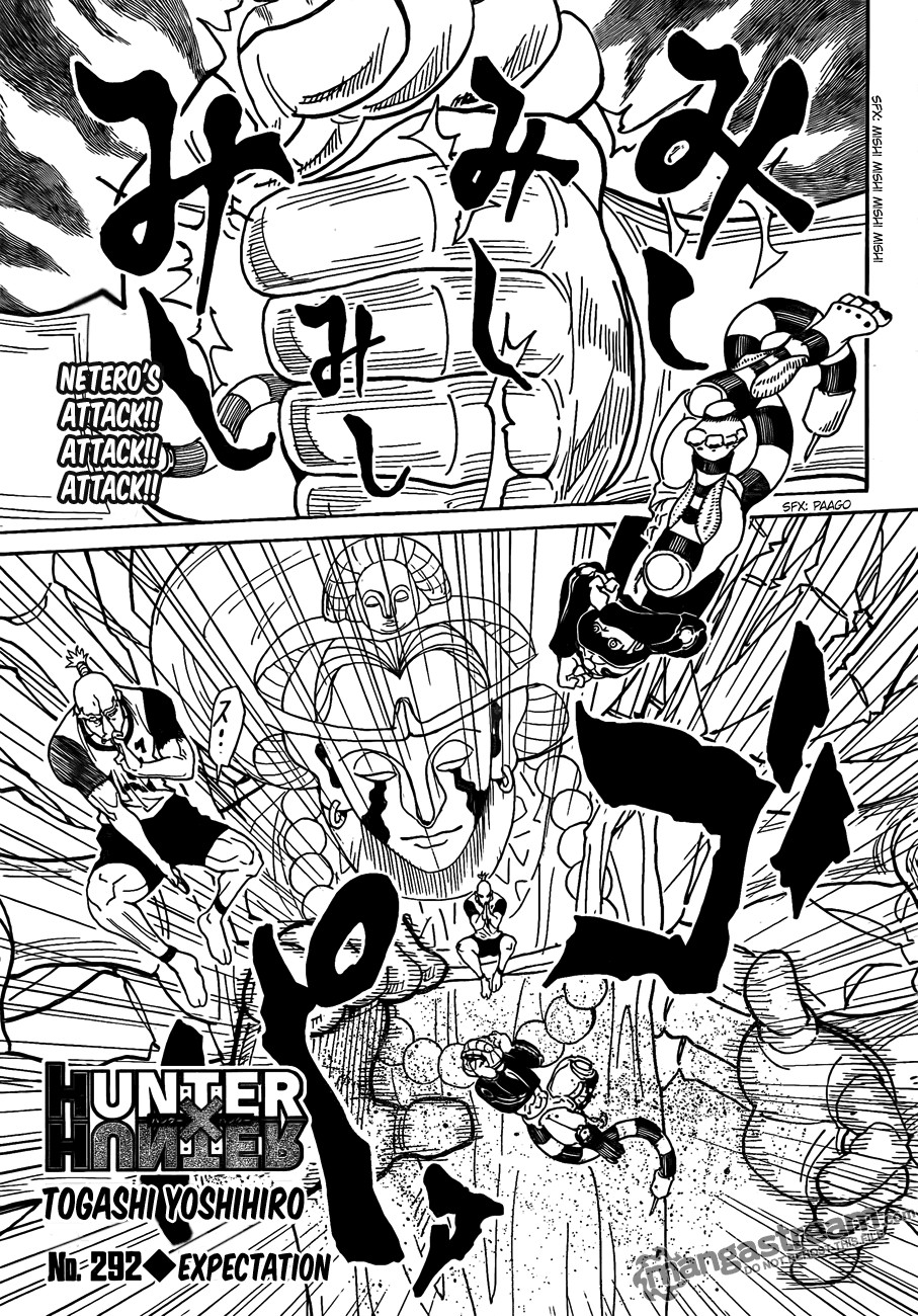 Hunter x Hunter Manga Chapter 292 page 1 - Hidden Agenda