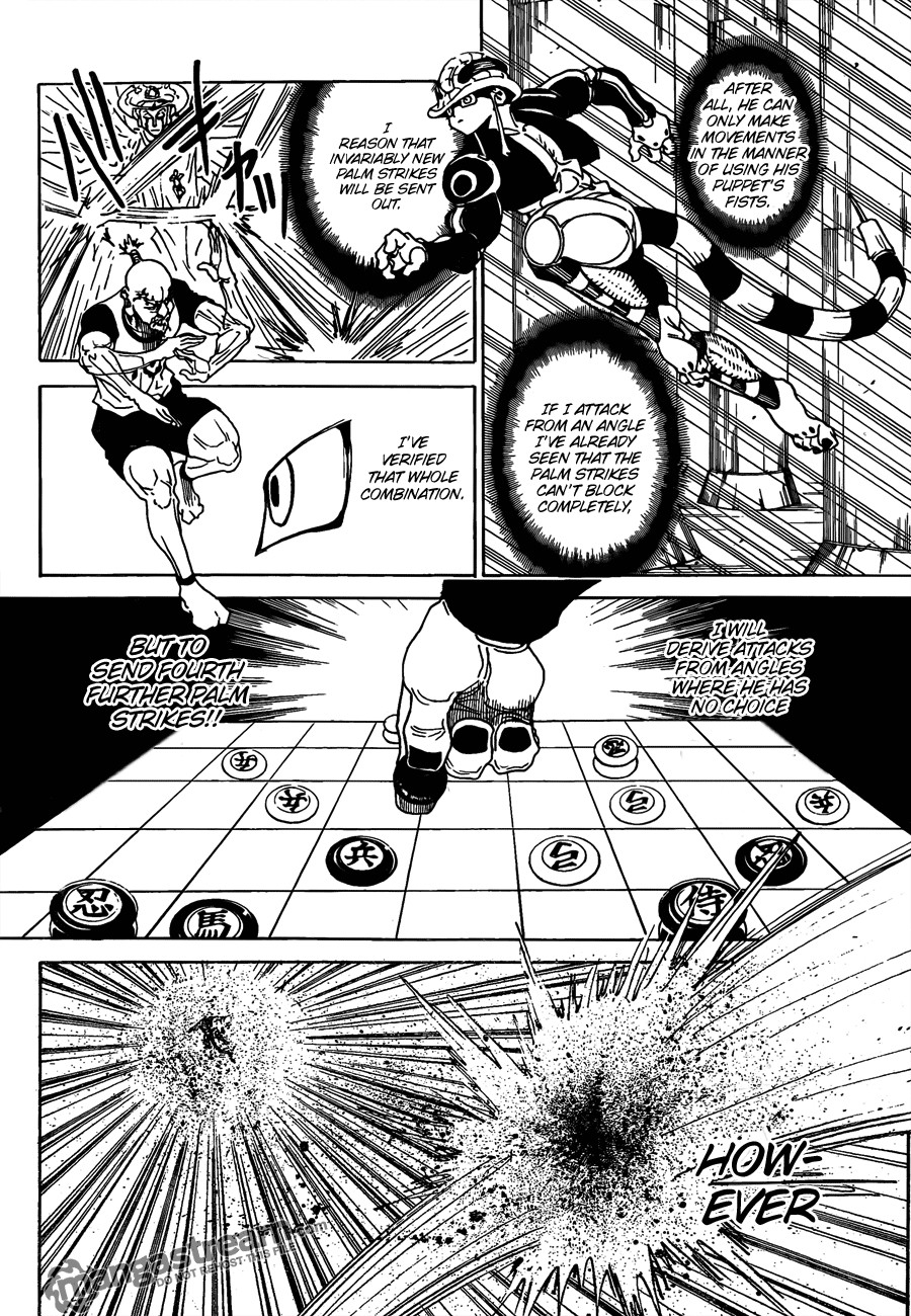 Hunter x Hunter Manga Chapter 292 page 12 - Hidden Agenda