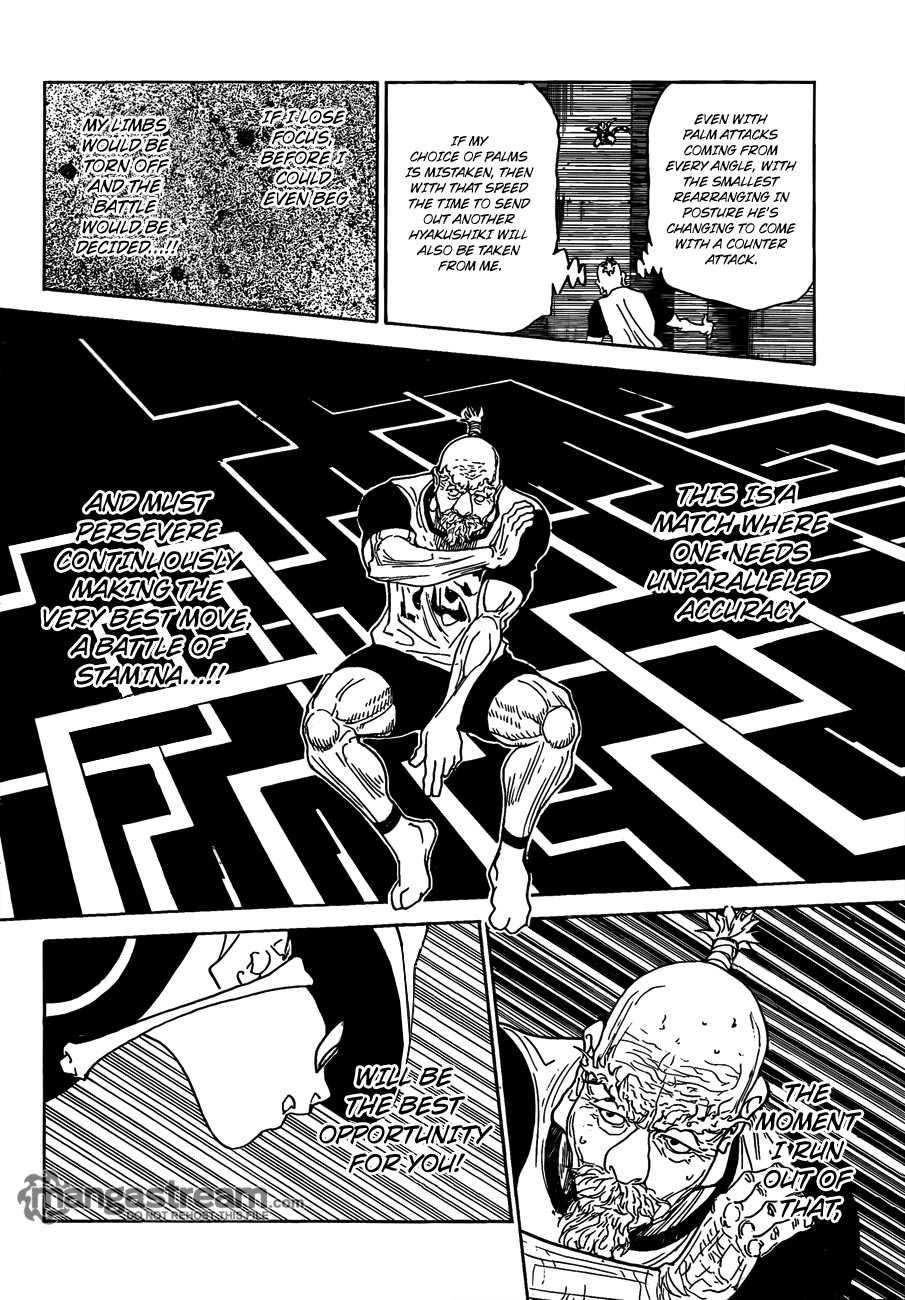 Hunter x Hunter Manga Chapter 292 page 16 - Hidden Agenda