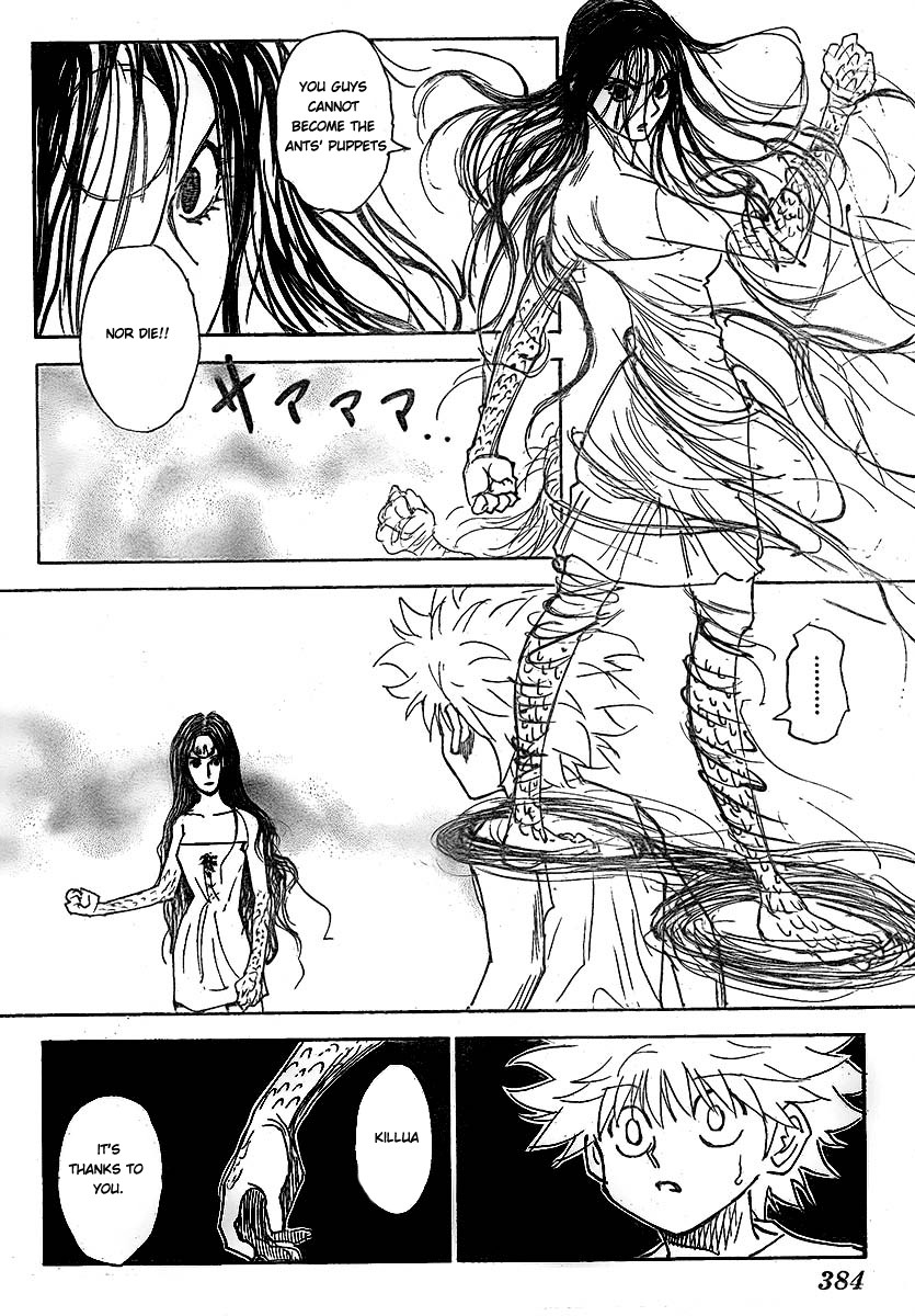 Hunter x Hunter Manga Chapter 294 page 16 - Breakdown