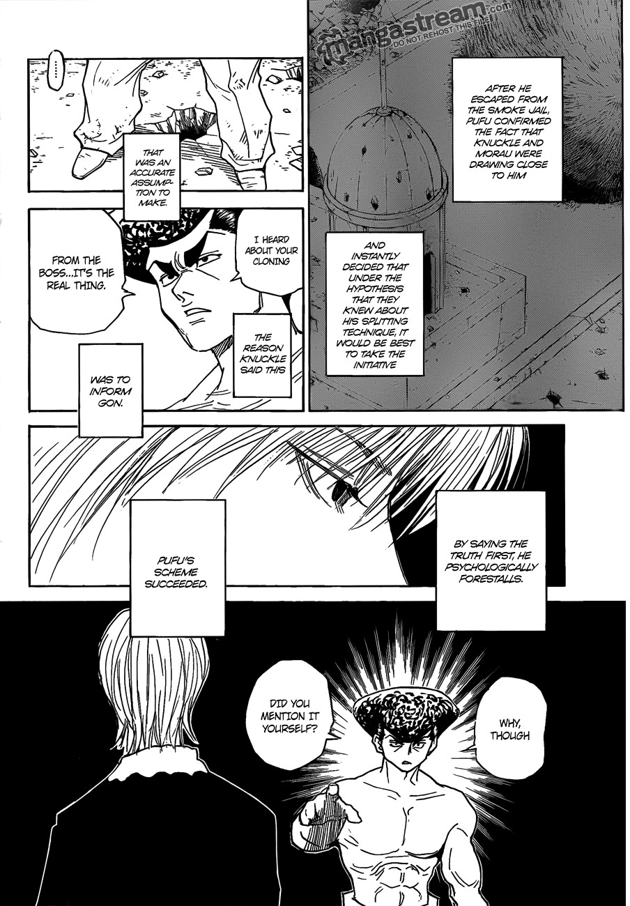 Hunter x Hunter Manga Chapter 295 page 4 - Determination