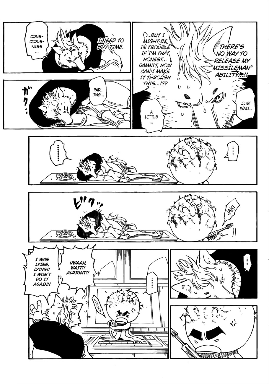 Hunter x Hunter Manga Chapter 296 page 11 - Admission