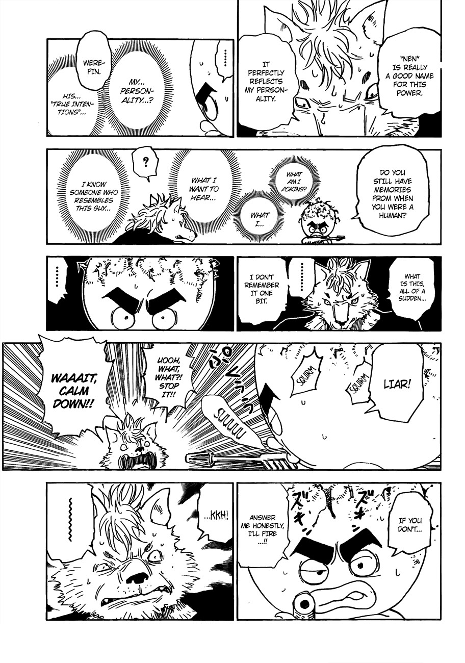 Hunter x Hunter Manga Chapter 296 page 13 - Admission