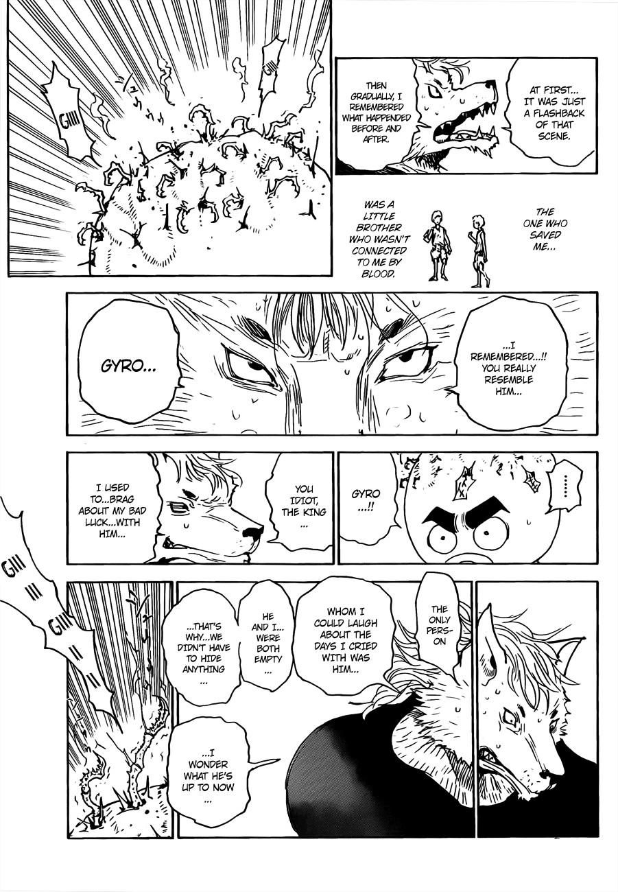 Hunter x Hunter Manga Chapter 296 page 15 - Admission