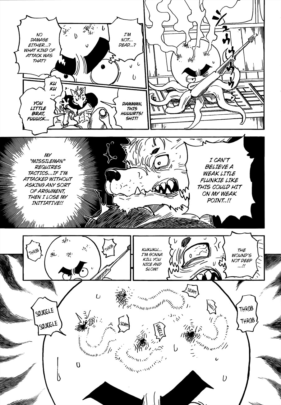 Hunter x Hunter Manga Chapter 296 page 3 - Admission