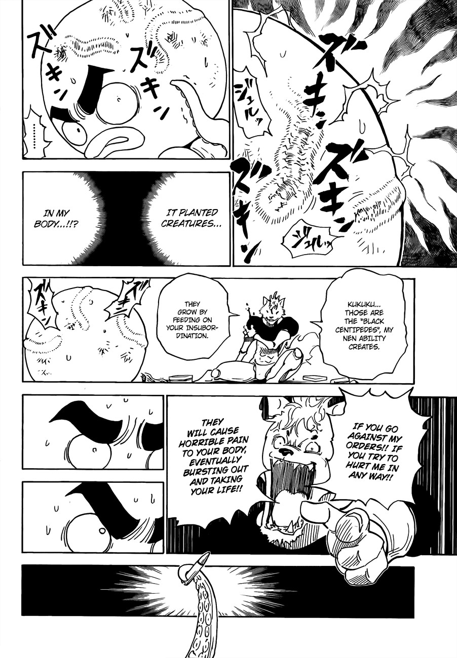 Hunter x Hunter Manga Chapter 296 page 4 - Admission