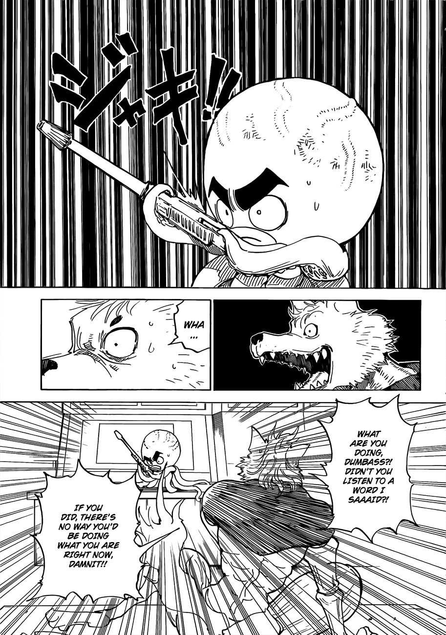 Hunter x Hunter Manga Chapter 296 page 5 - Admission