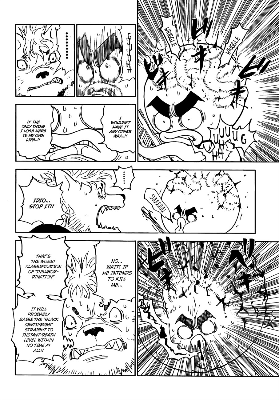Hunter x Hunter Manga Chapter 296 page 6 - Admission