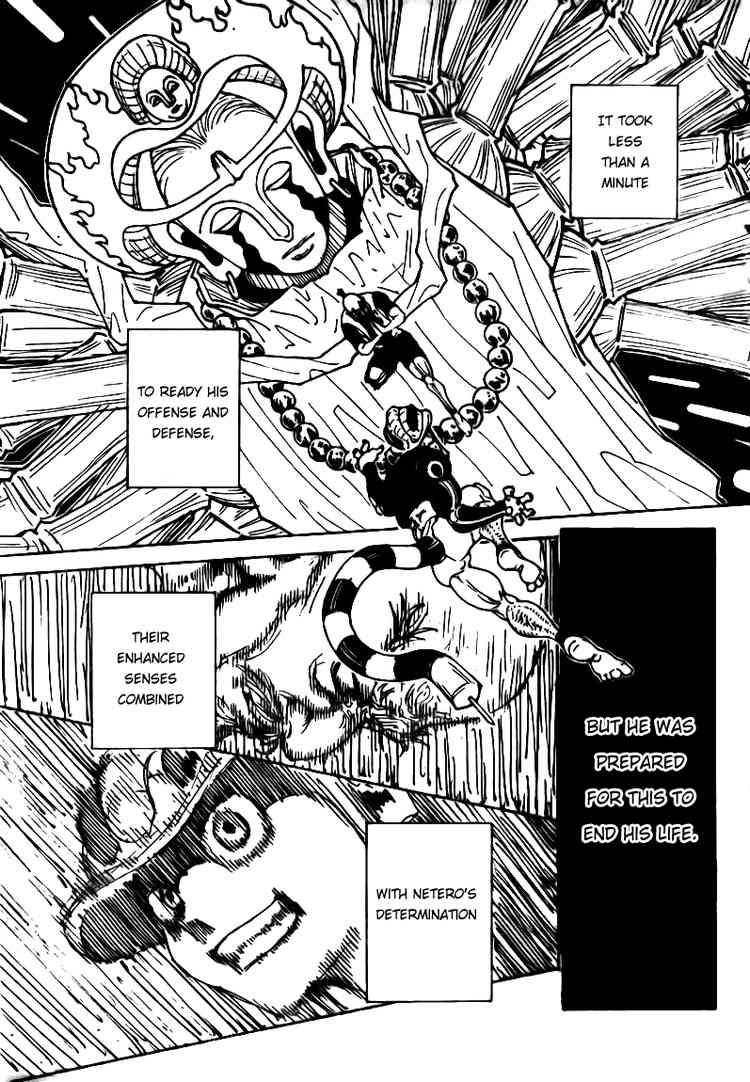 Hunter x Hunter Manga Chapter 297 page 5 - The Last