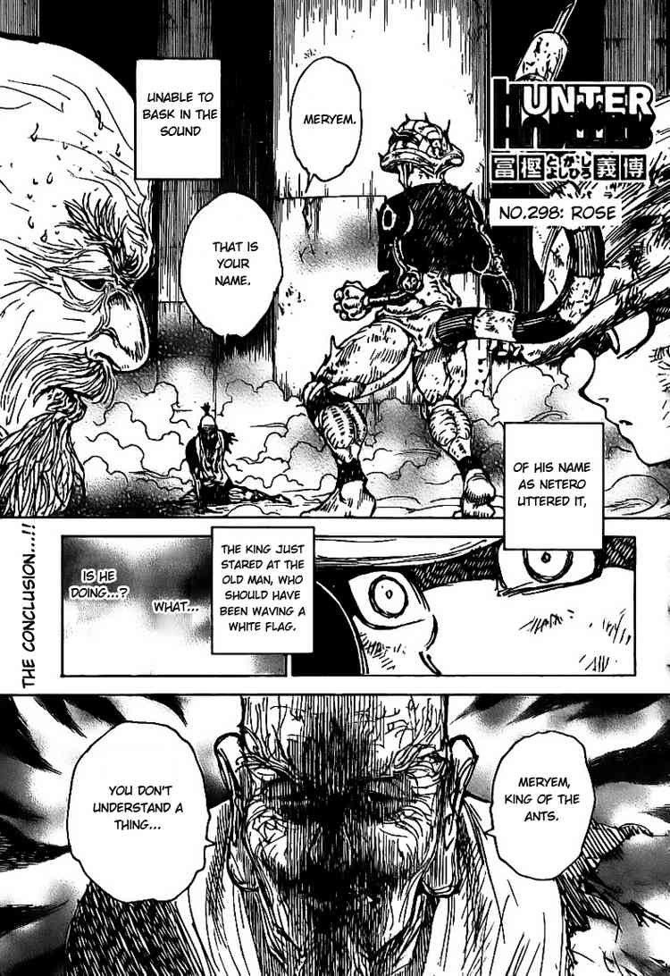 Hunter x Hunter Manga Chapter 298 page 1 - Rose