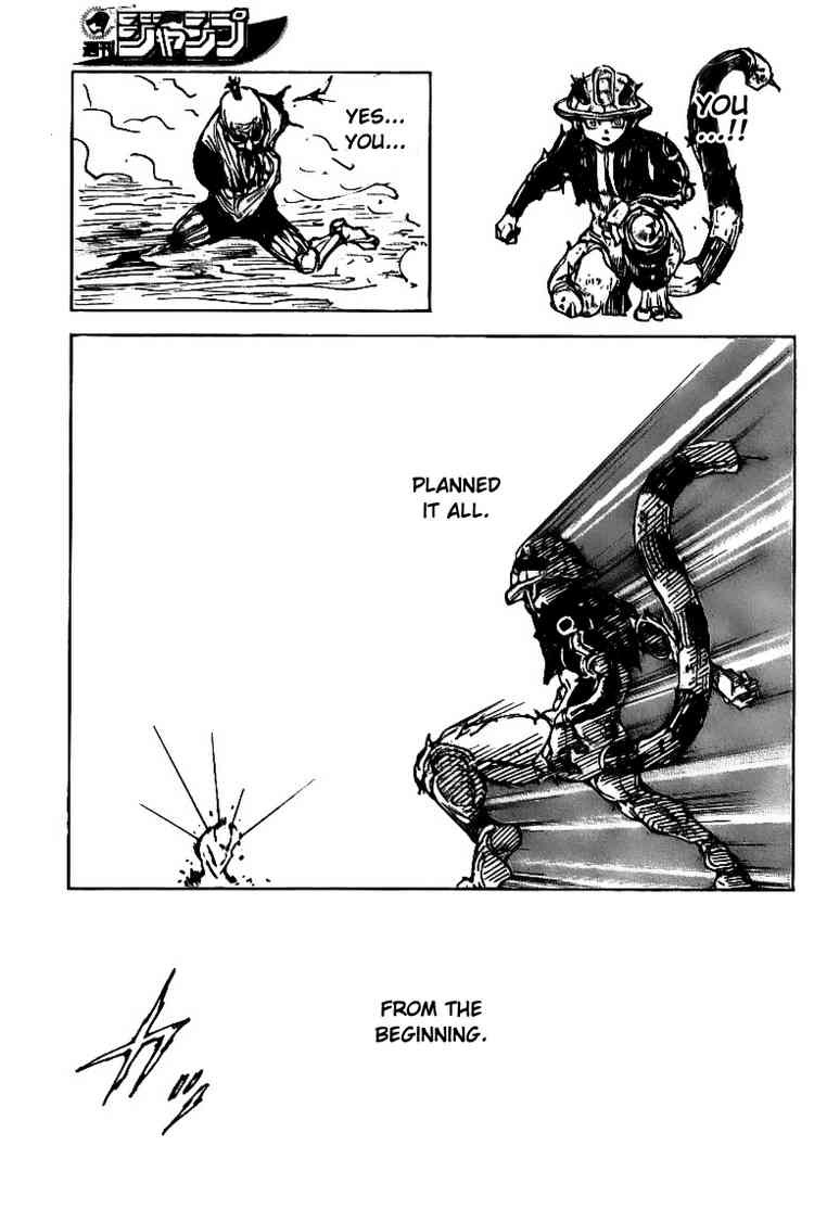 Hunter x Hunter Manga Chapter 298 page 5 - Rose