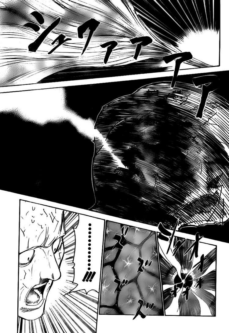 Hunter x Hunter Manga Chapter 299 page 6 - Regeneration
