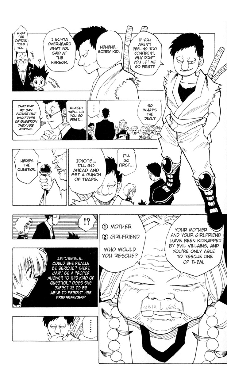 Hunter x Hunter Manga Chapter 3 page 10 - The Ultimate Choice