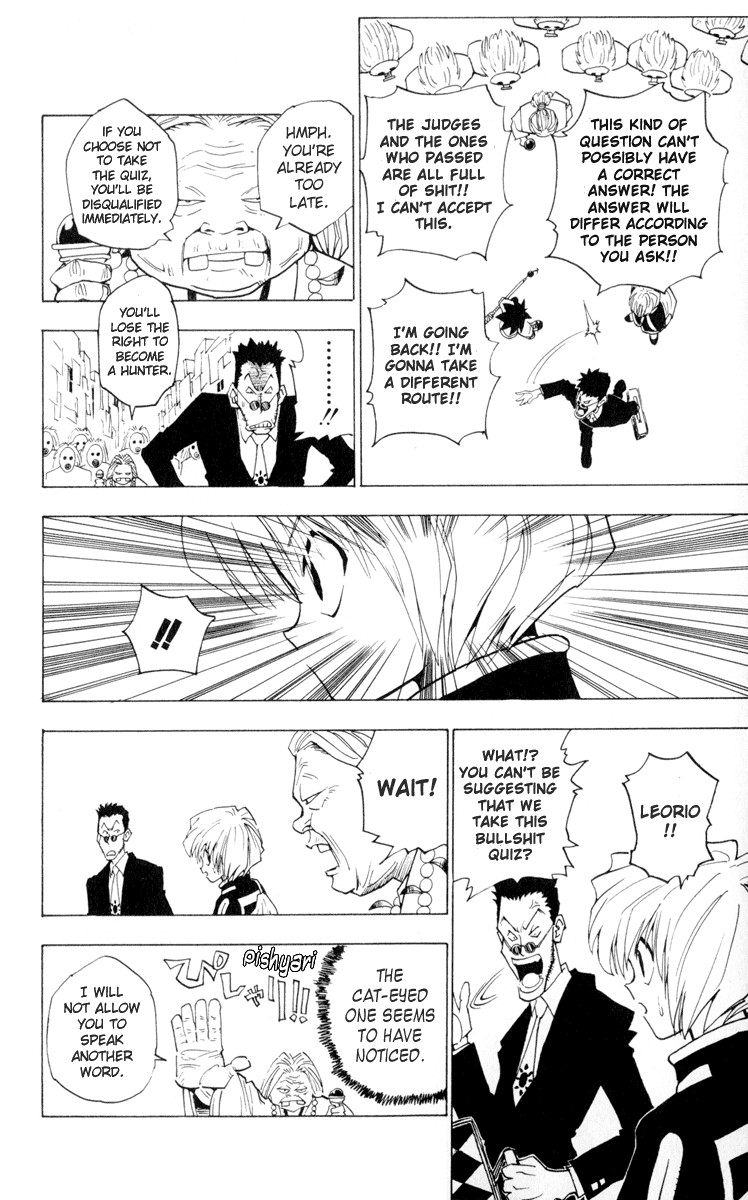 Hunter x Hunter Manga Chapter 3 page 12 - The Ultimate Choice
