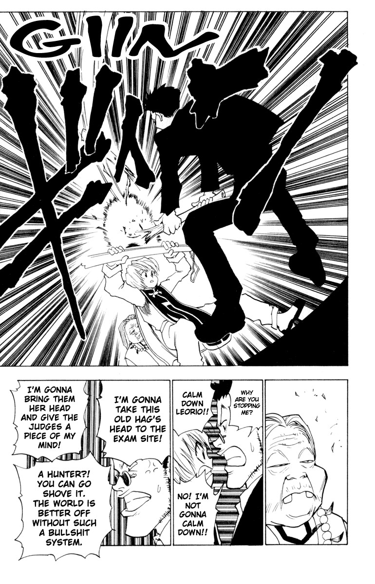 Hunter x Hunter Manga Chapter 3 page 15 - The Ultimate Choice
