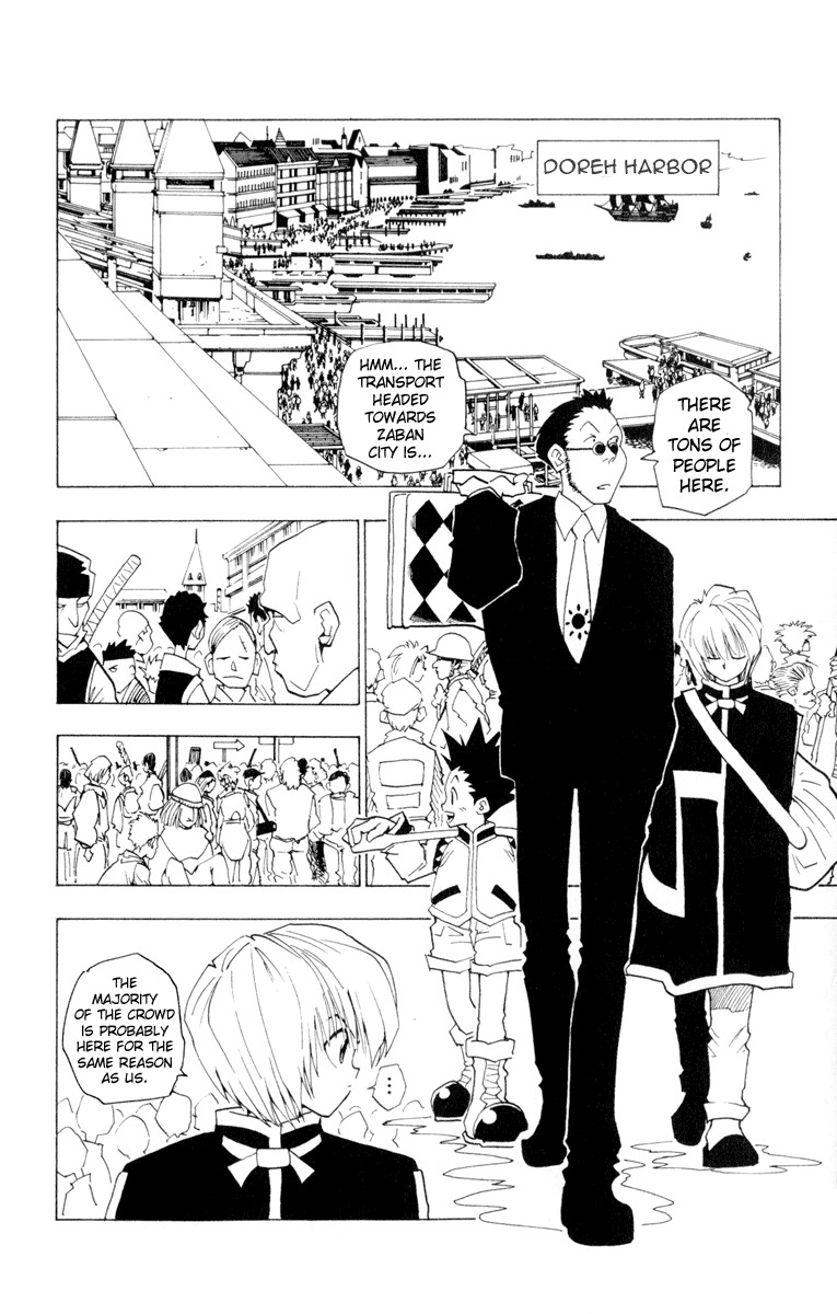 Hunter x Hunter Manga Chapter 3 page 2 - The Ultimate Choice