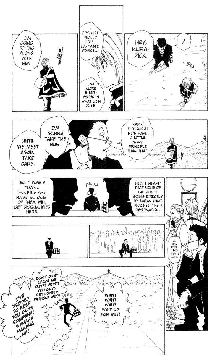 Hunter x Hunter Manga Chapter 3 page 5 - The Ultimate Choice