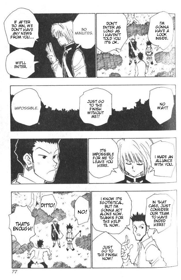 Hunter x Hunter Manga Chapter 30 page 12 - The Slithering Trap
