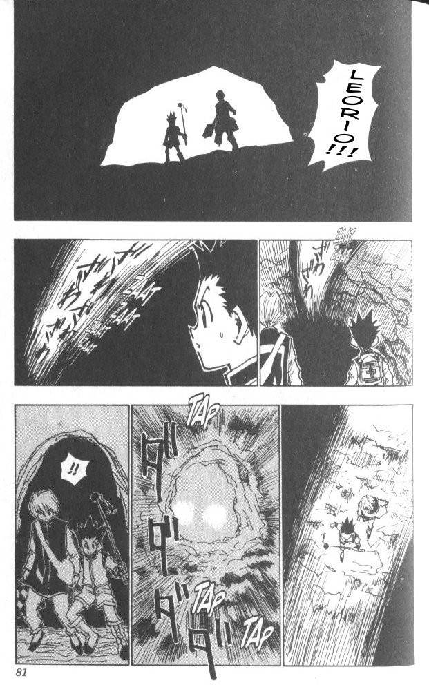 Hunter x Hunter Manga Chapter 30 page 16 - The Slithering Trap