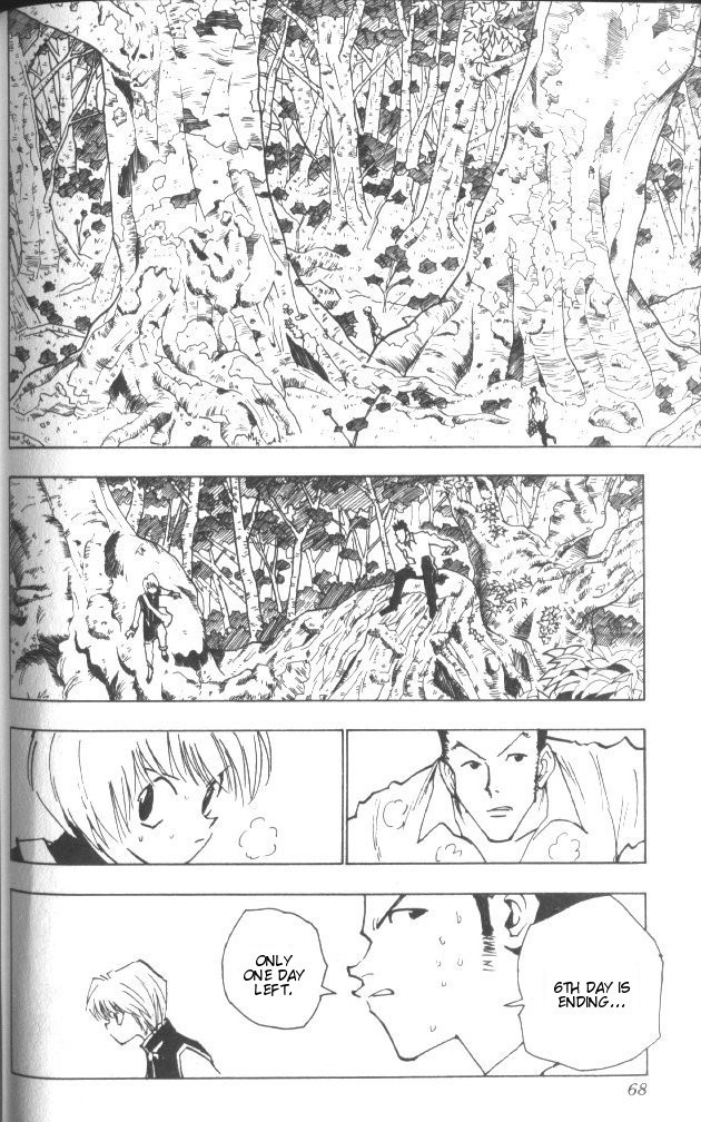 Hunter x Hunter Manga Chapter 30 page 3 - The Slithering Trap