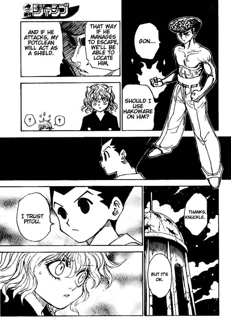 Hunter x Hunter Manga Chapter 300 page 14 - Insurance