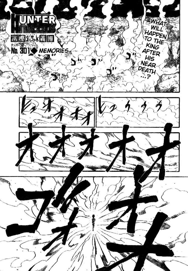 Hunter x Hunter Manga Chapter 301 page 1 - Memory