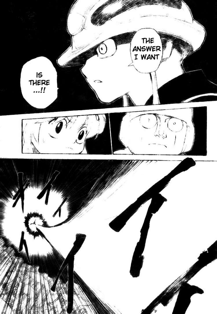 Hunter x Hunter Manga Chapter 301 page 13 - Memory