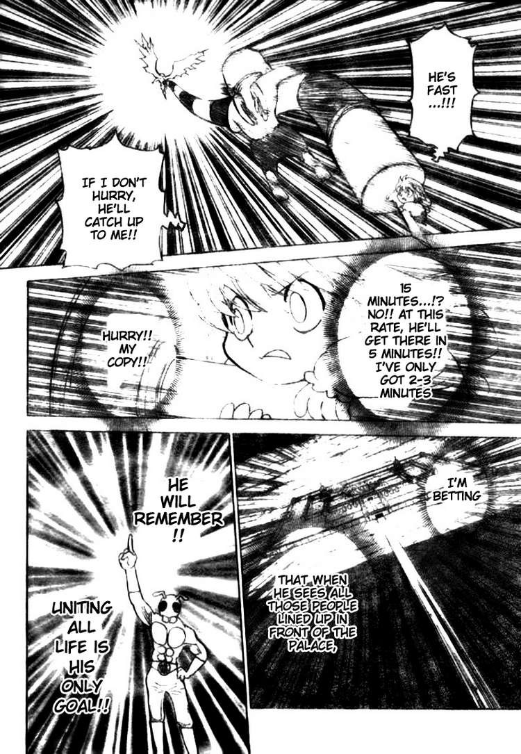 Hunter x Hunter Manga Chapter 301 page 14 - Memory