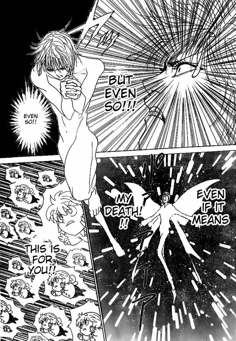 Hunter x Hunter Manga Chapter 302 page 10 - Target