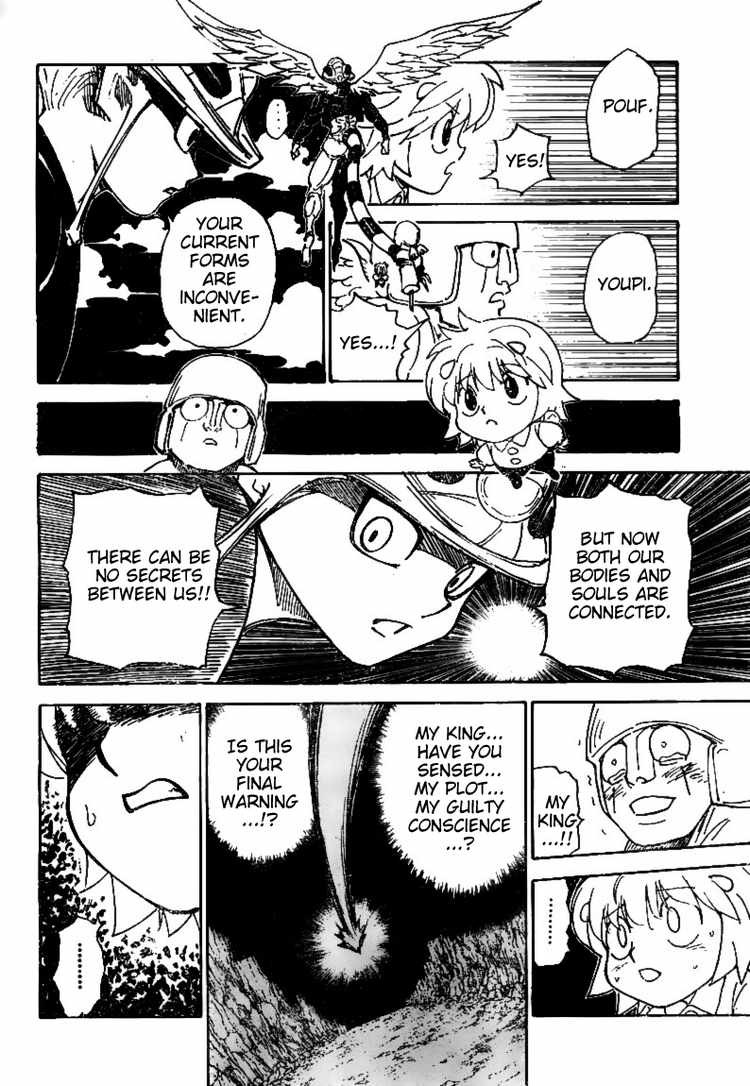 Hunter x Hunter Manga Chapter 302 page 9 - Target