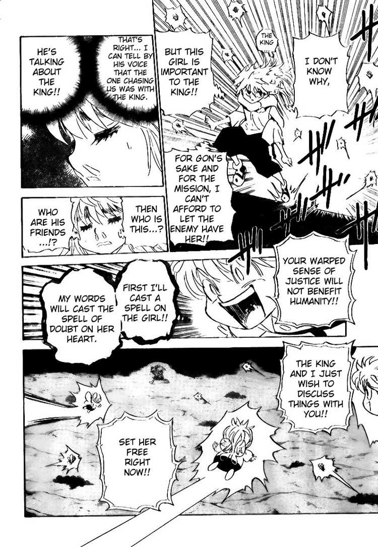 Hunter x Hunter Manga Chapter 303 page 6 - Pain