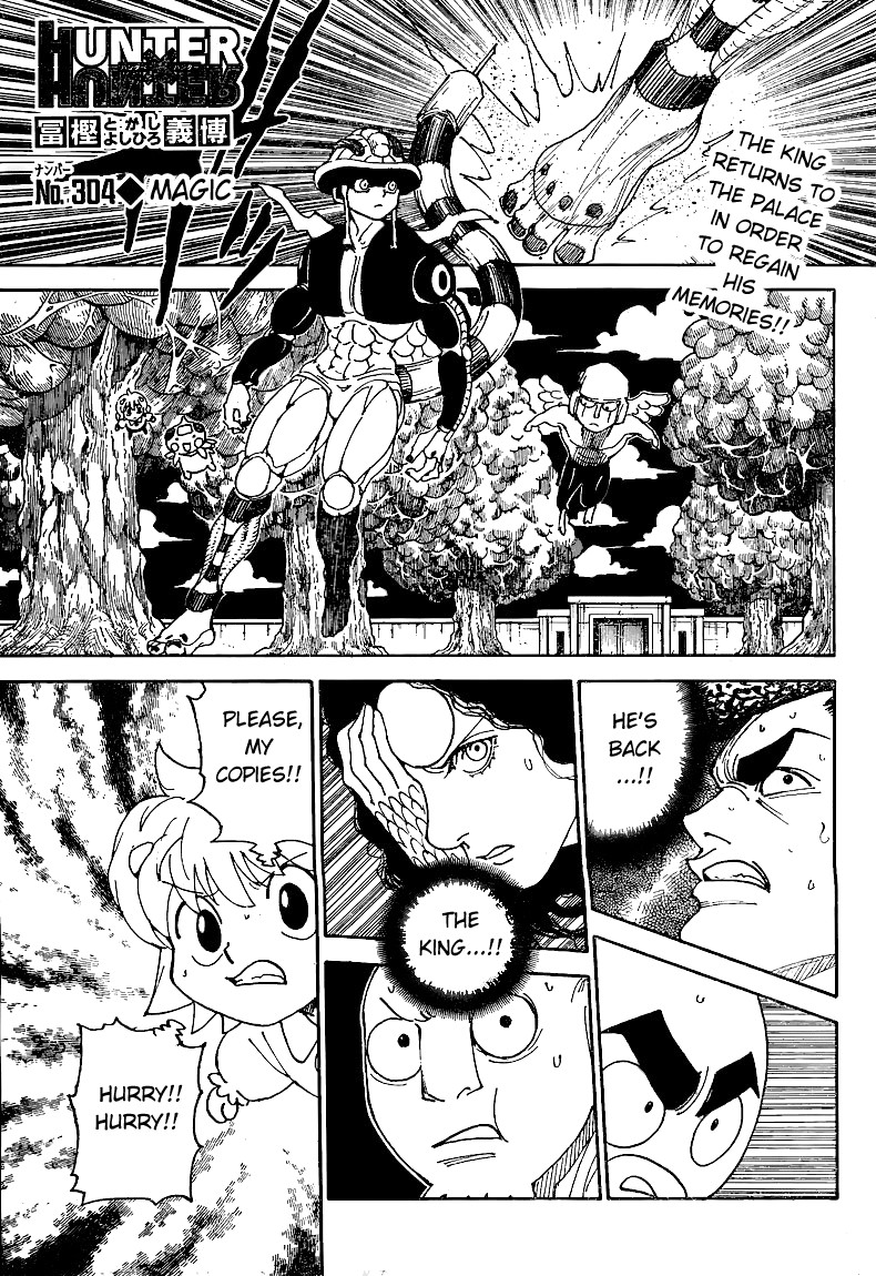 Hunter x Hunter Manga Chapter 304 page 1 - Magic