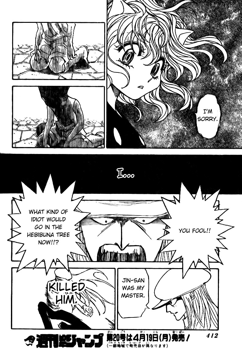 Hunter x Hunter Manga Chapter 304 page 16 - Magic